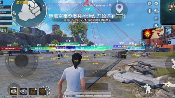 和平精英辅助市场：不法交易的暗流