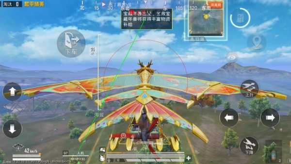 🍄【橙子一体直装】🍄人物超广角 范围拾取 脚步无声 过滤人机🍄换弹加速 地铁吸人 载具穿墙 载具飞天 🍄载具加速 人物锁血 跳伞加速 人物踏空 🍄演员自瞄 地铁一键撤离 无限火箭筒